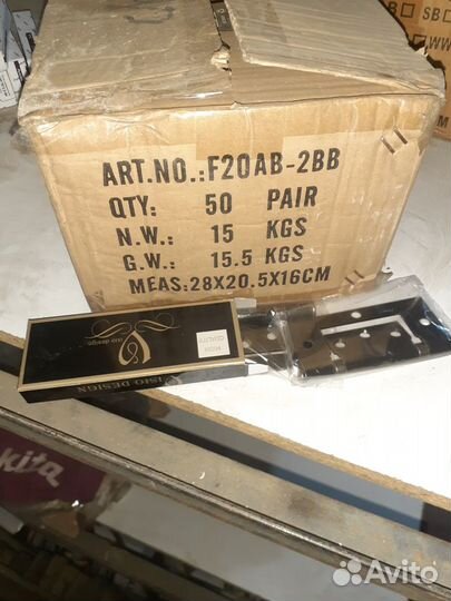 Петли дверные