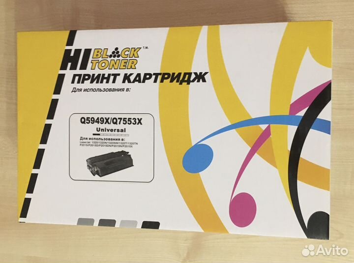 Картридж для лазерного принтера