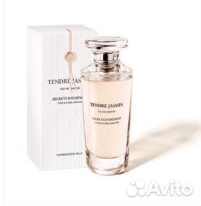 Духи Ив Роше женские Жасмин tendre jasmin 50мл