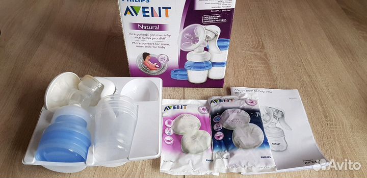 Молокоотсос ручной