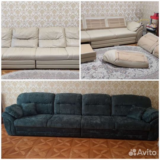 Перетяжка мягкой мебели на дому