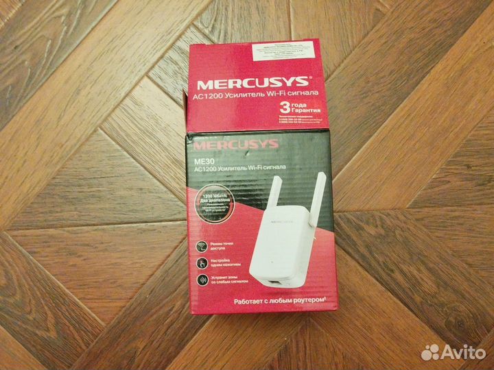 Wifi роутер mercusys