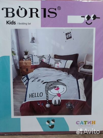 Детское постельное белье