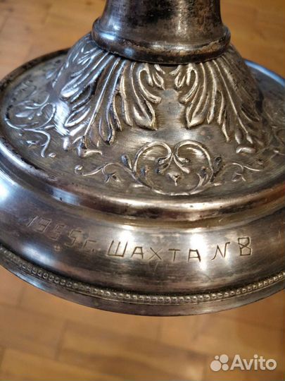 Кубок СССР 1955 года