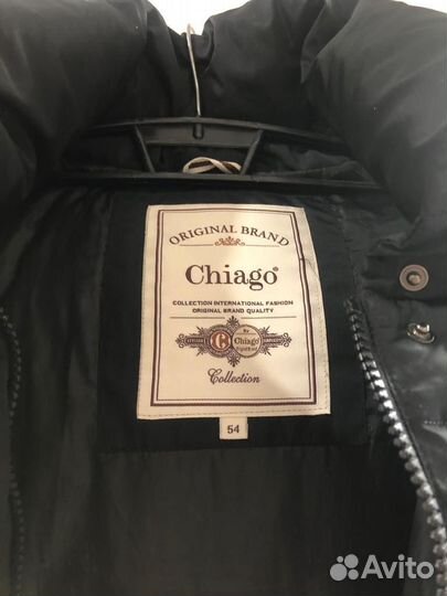 Женская одежда