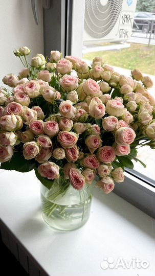 Цветы Букет цветов с доставкой Любые букеты