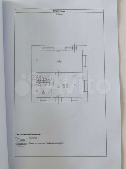 Дом 140 м² на участке 7,5 сот.
