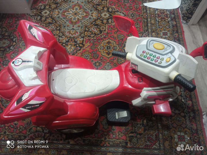 Детский мотоцикл на аккумуляторе бу