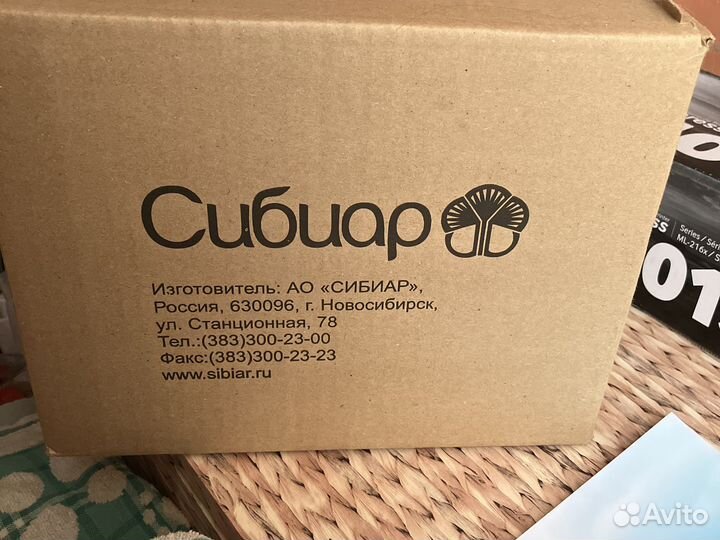 Газовый баллон туристический