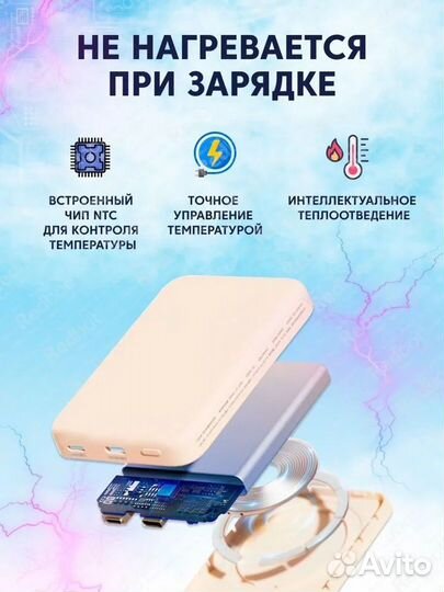 Внешний аккумулятор 10000mAh W12 Pro чёрный Solove