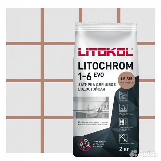 Затирка litochrom 1-6 EVO