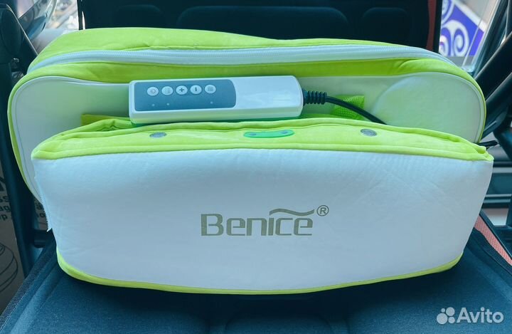 Пояс для похудения (вибропояс), массажный пояс