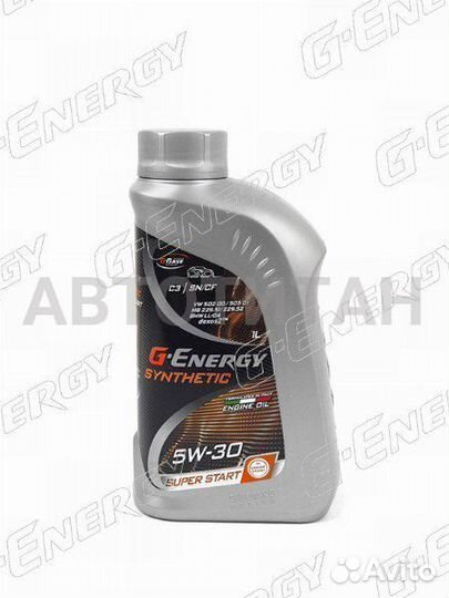 Масло моторное синтетическое G-Energy Synthetic Super Start 5W-30 SN/CF, C3 1л