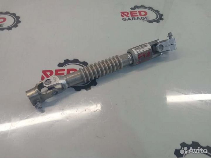 Рулевой карданчик Bmw X1 F48(LDA-HT20) B47C20A