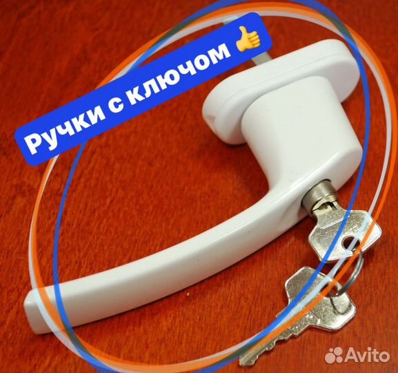 Ремонт пластиковых окон /Замена уплотнителей/Замен