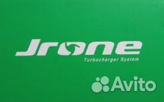 Jrone 2063070221 Актуатор турбокомпрессора
