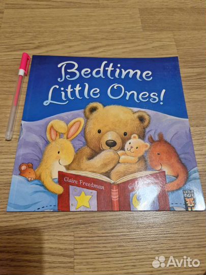 Книги на английском языке для детей