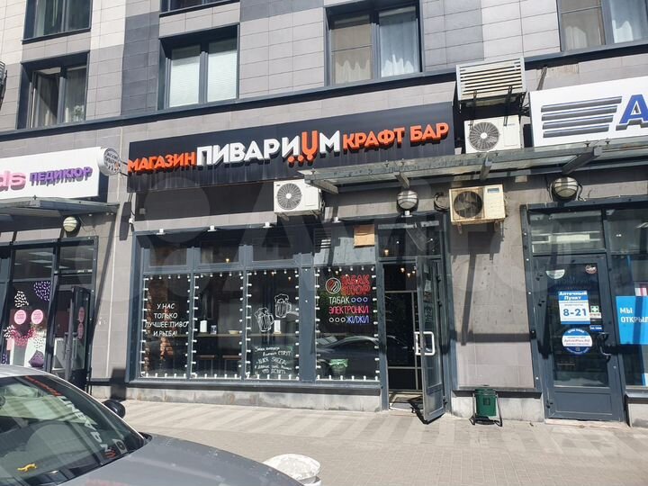 Свободного назначения, 94 м²