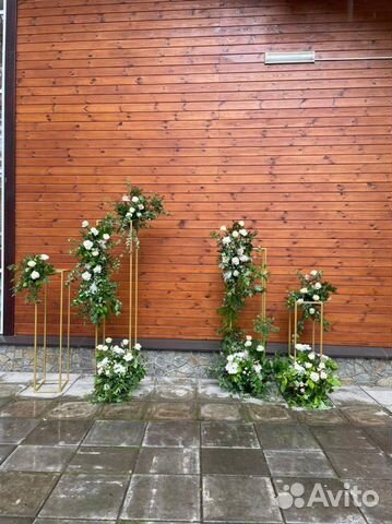 Свадебная арка