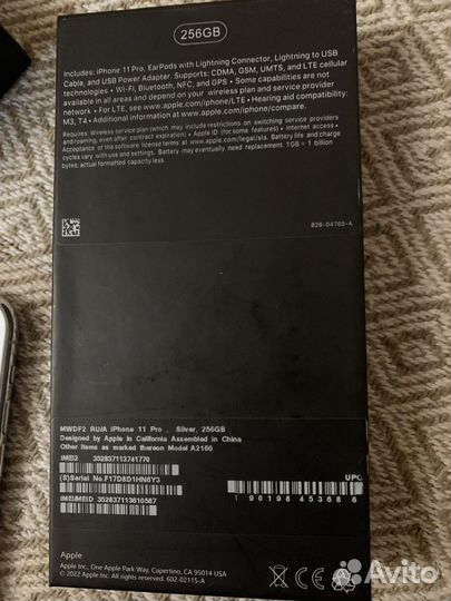 iPhone 11 Pro, 256 ГБ