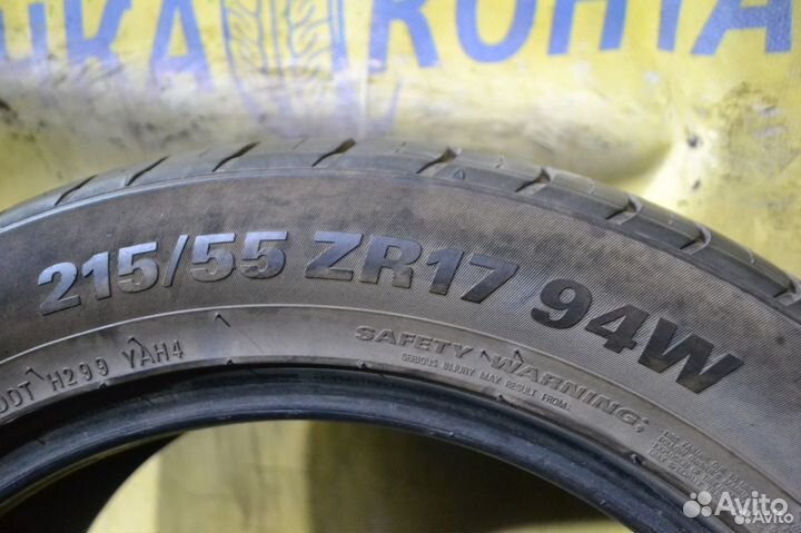 Kumho Solus HS51 215/55 R17