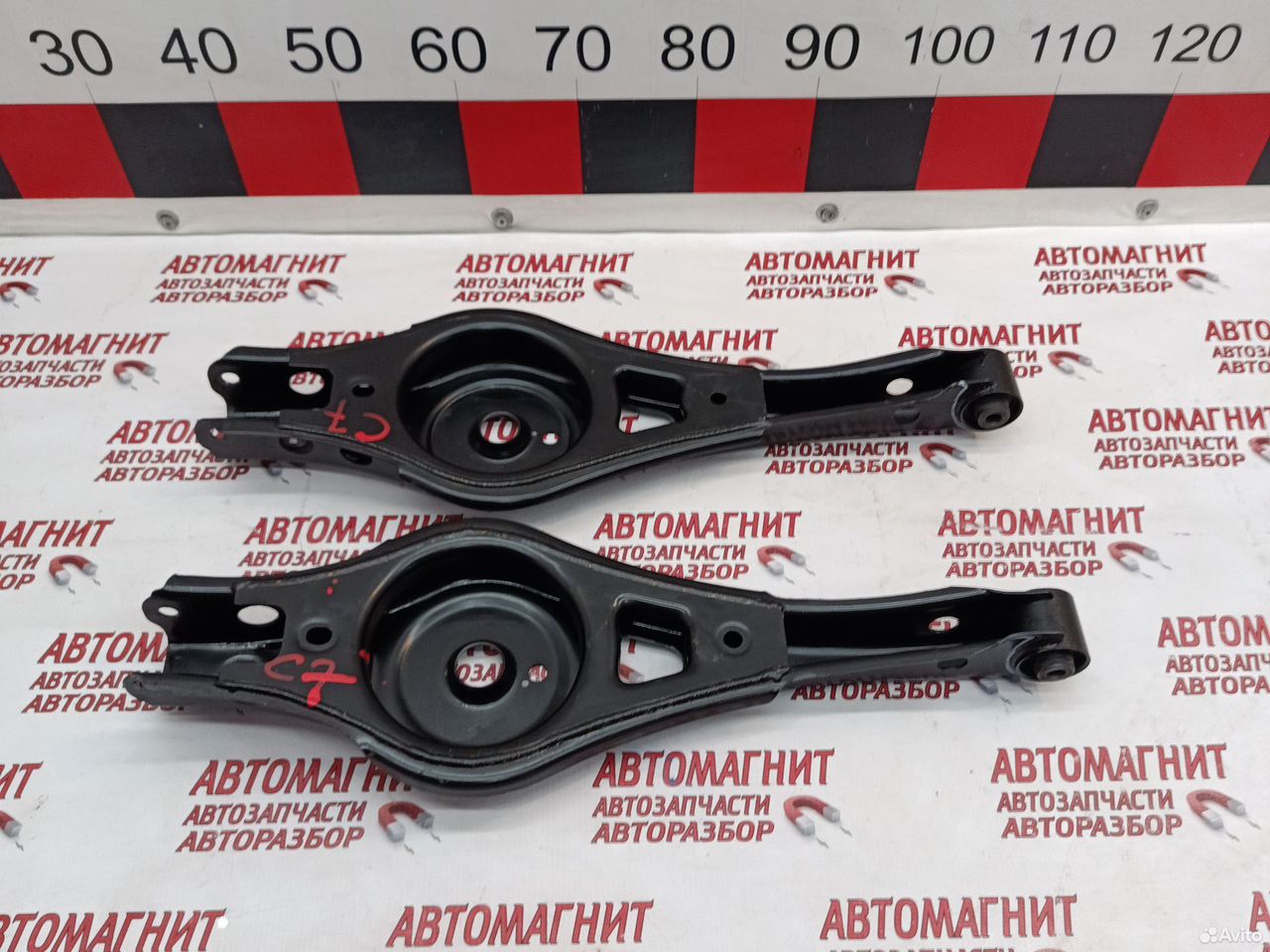 Рычаг задний поперечный Omoda C7