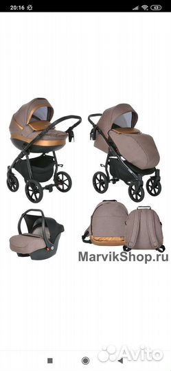 Коляска tutis nani 3 в 1