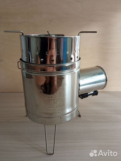 Печь туристическая щепочница PS 1500 Т