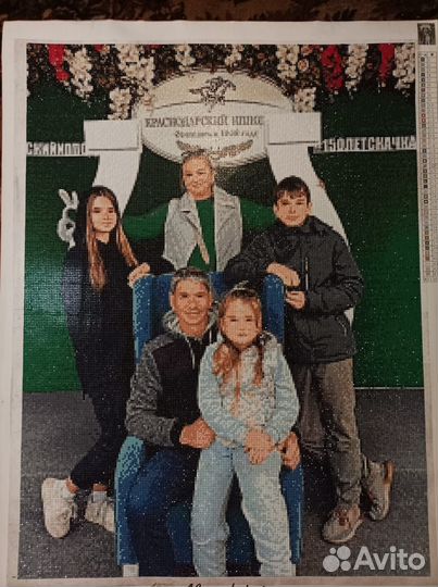 Алмазная мозаика - картина по фото