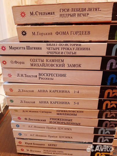 Книги из серии 