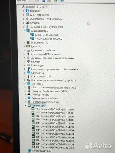 Xiaomi redmibook pro 15