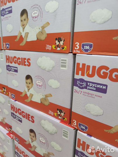Новые подгузники - труски Huggies 3 (6-11кг) 116шт