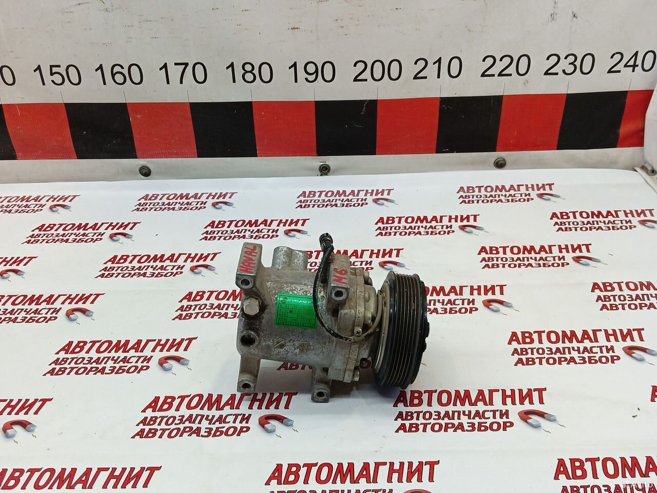 Компрессор кондиционера Haval M6 Хавал М6