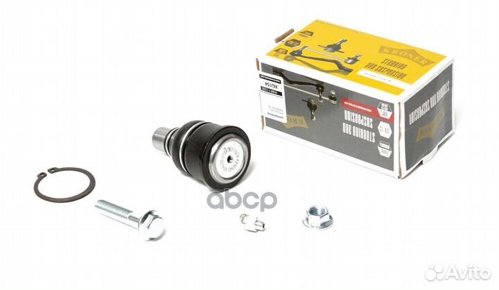 Опора шаровая KIA Clarus (96), mazda 626 (02)