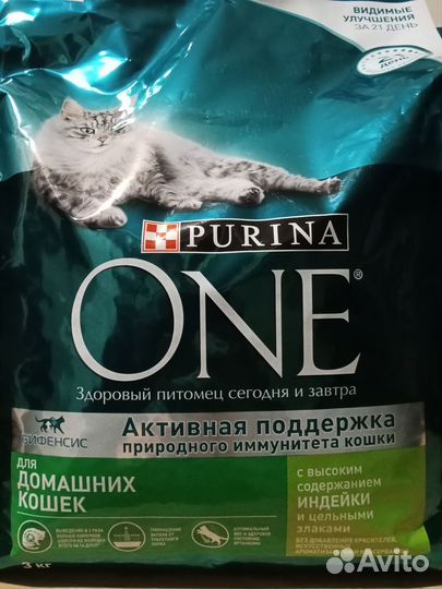 Корм для кошек Пурина - Индейка 3кг