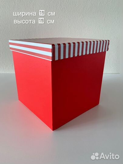 Набор коробок для хранения