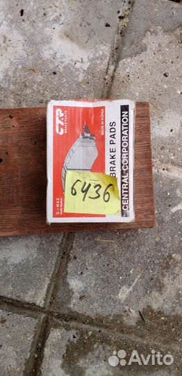 Тормозные колодки toyota rav 4 задние