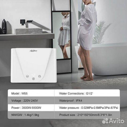 Водонагреватель проточные элект. Anlabeier W55