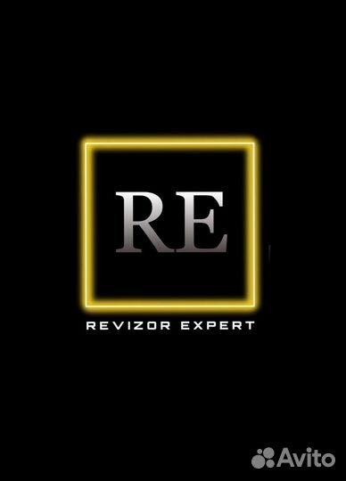 Пересчет товара.Инвентаризация.Независимая ревизия