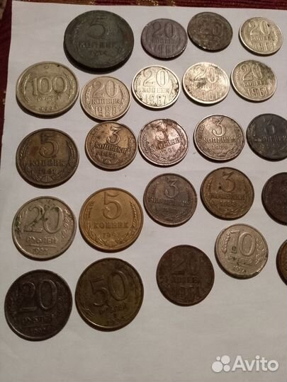 Монеты СССР