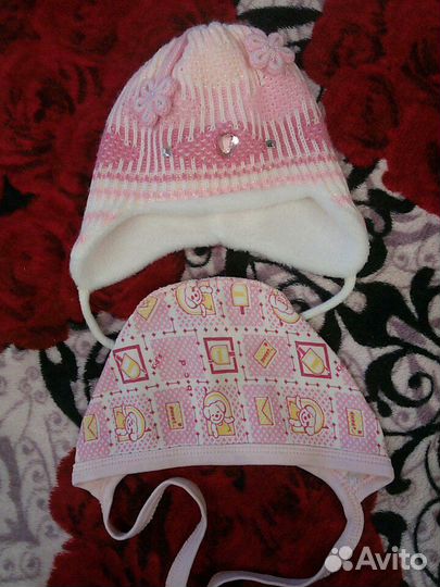Шапка зимняя 0-6 мес