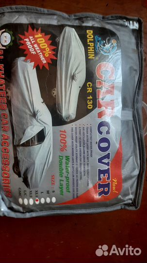 Чехол тент на авто