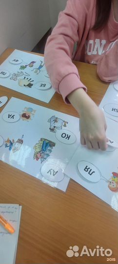 Ава-специалист