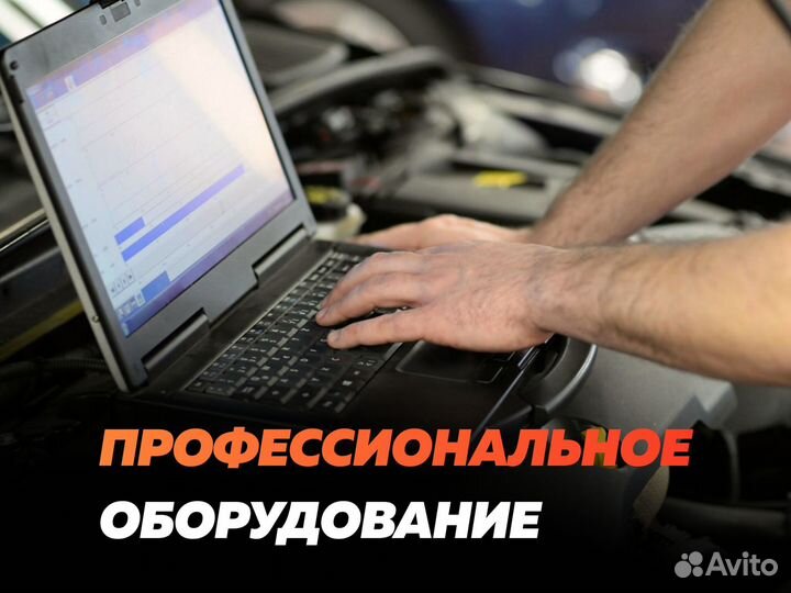 Автоэлектрик кругласуточно