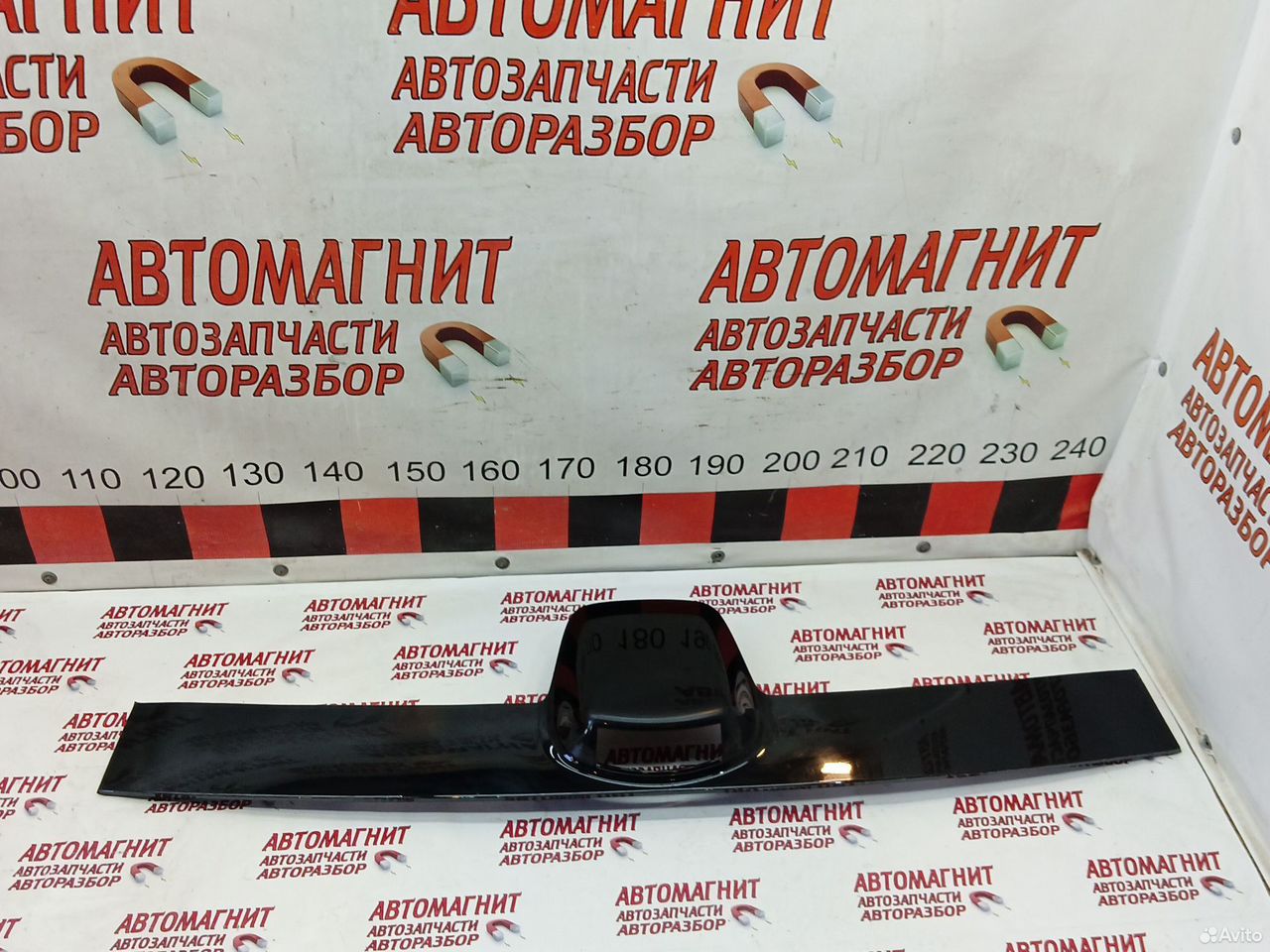 Накладка крыши корпус лидара Lixiang L7 Лисян л7