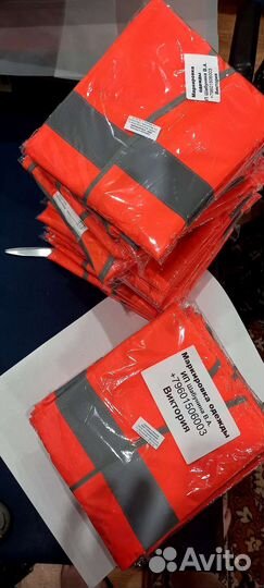 Брендирование спецодежды