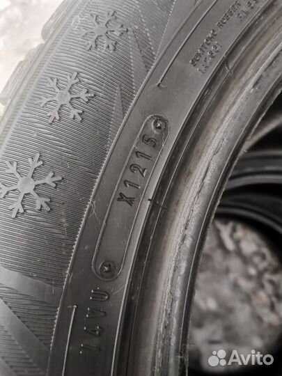 Dunlop Grandtrek Ice 02 255/50 R19