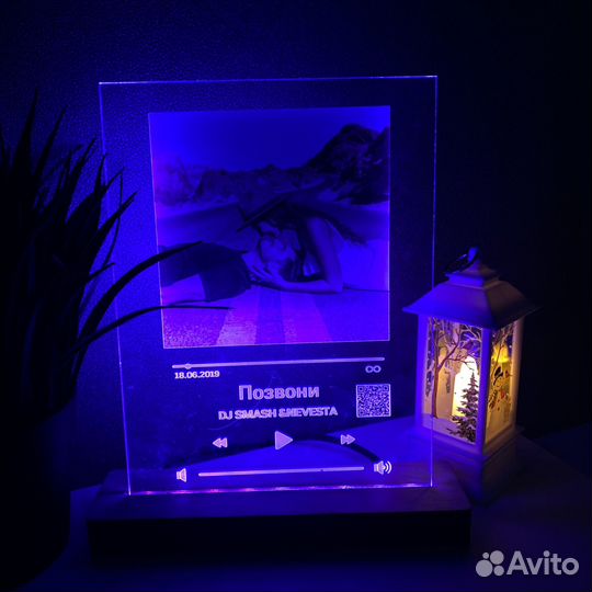 Витраж на подарок