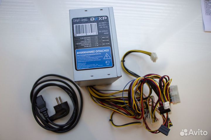 Блок питания