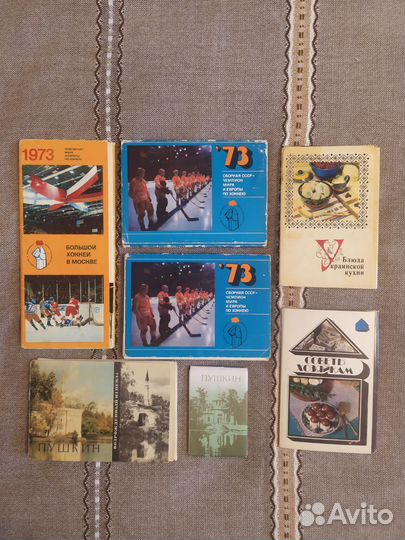 Набор открыток СССР